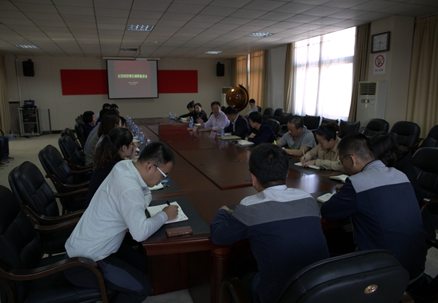 省教育厅“校园贷”专题调研组来伟德
调研