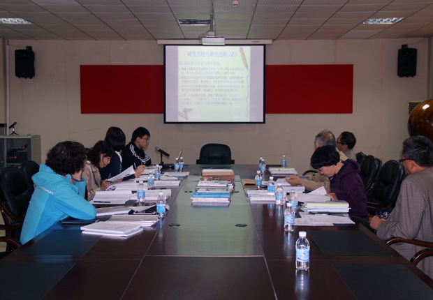 伟德
召开2014年度省普通高等伟德
教学改革研究项目结题验收会