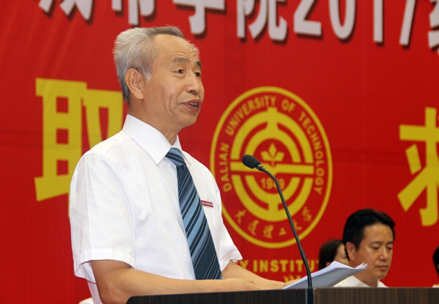 匡国柱院长讲话