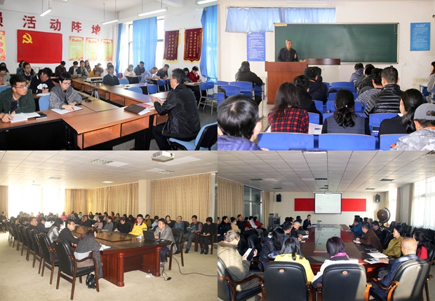 伟德
举办学习19大精神系列宣讲会