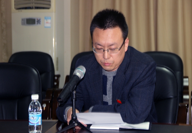 宋辉副院长发言