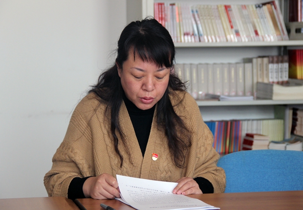 宋丽英传达伟德
2018年全面从严治党工作会议精神