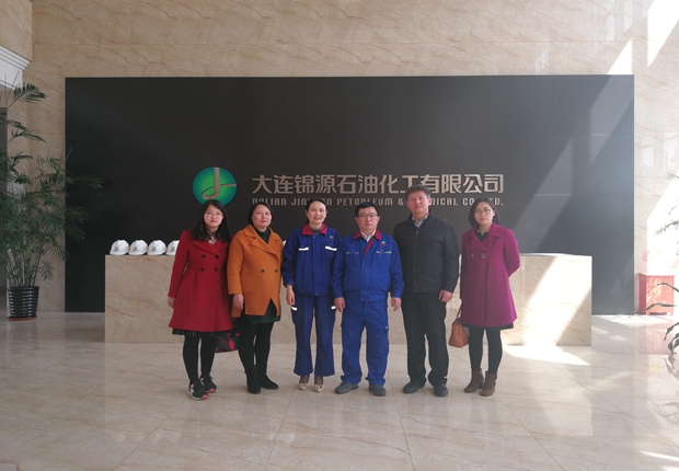 分院教师与公司领导合影