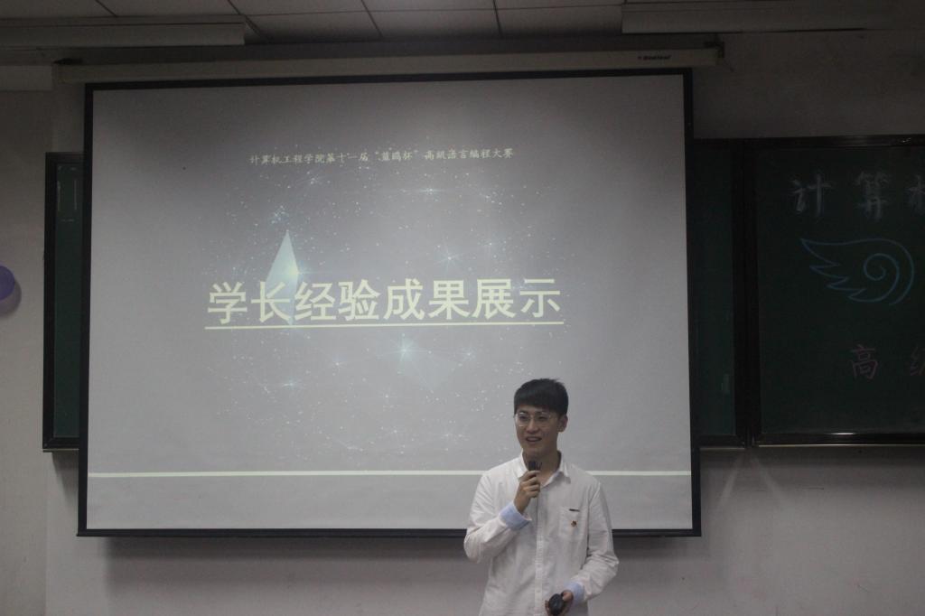 高年级学生作品展示